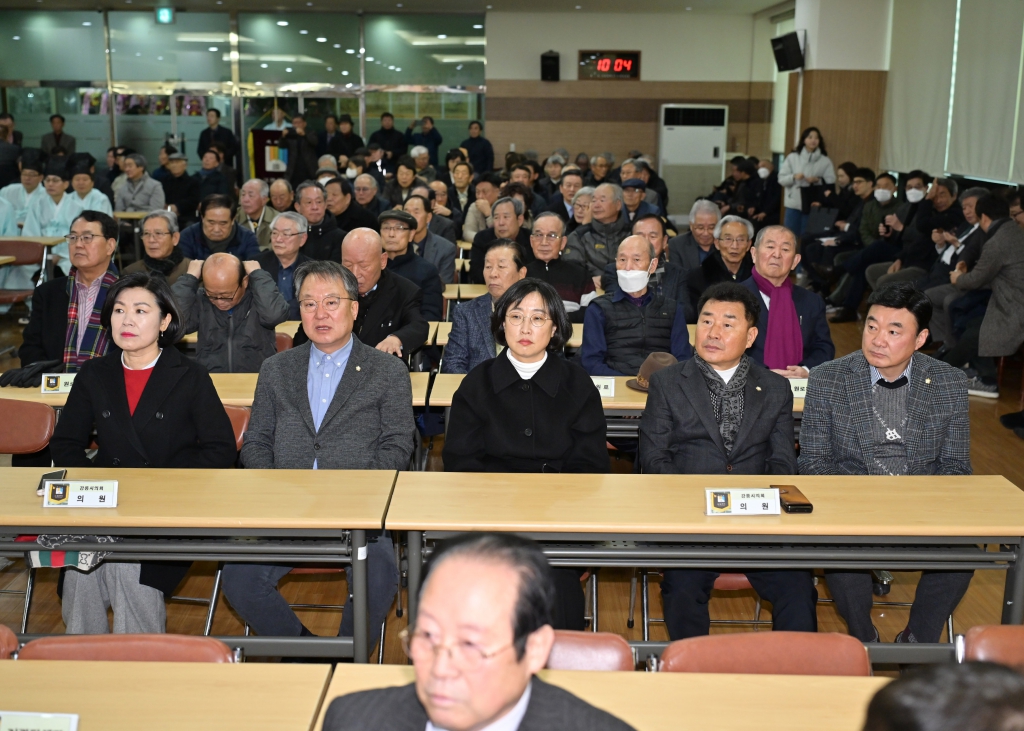 2월23일 강릉향교 전교이취임식 및 장의 수료 입교식 이미지(8)