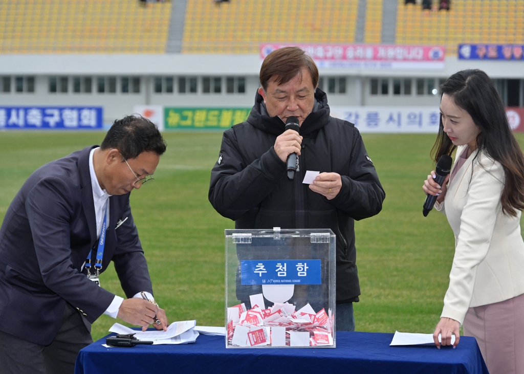 3월25일 강릉시민축구단 홈 개막전 이미지(27)