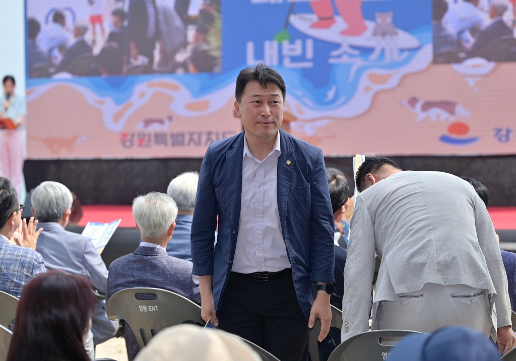 6월7일 강릉해양레저 펫가족 힐링페스티벌 이미지(12)