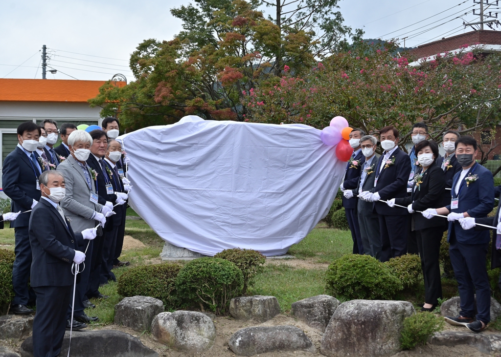 9월25일 성산초교 개교100주년 기념행사 이미지(11)