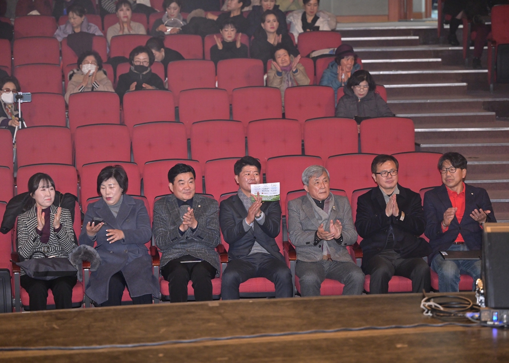 1월6일 강남동주민자치센터 프로그램 발표회 이미지(3)