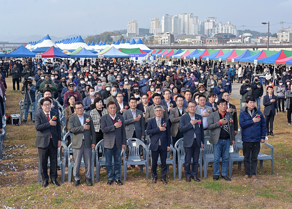 11월11일 제40회 강릉시 농업인의 날 기념식 이미지(21)