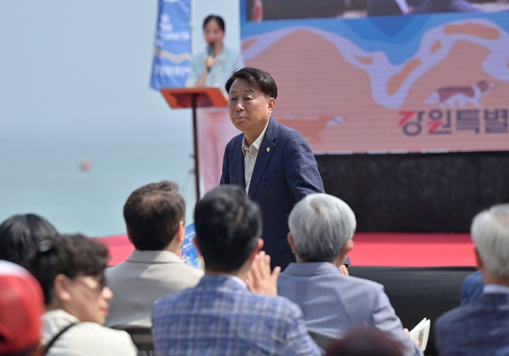 6월7일 강릉해양레저 펫가족 힐링페스티벌 이미지(4)