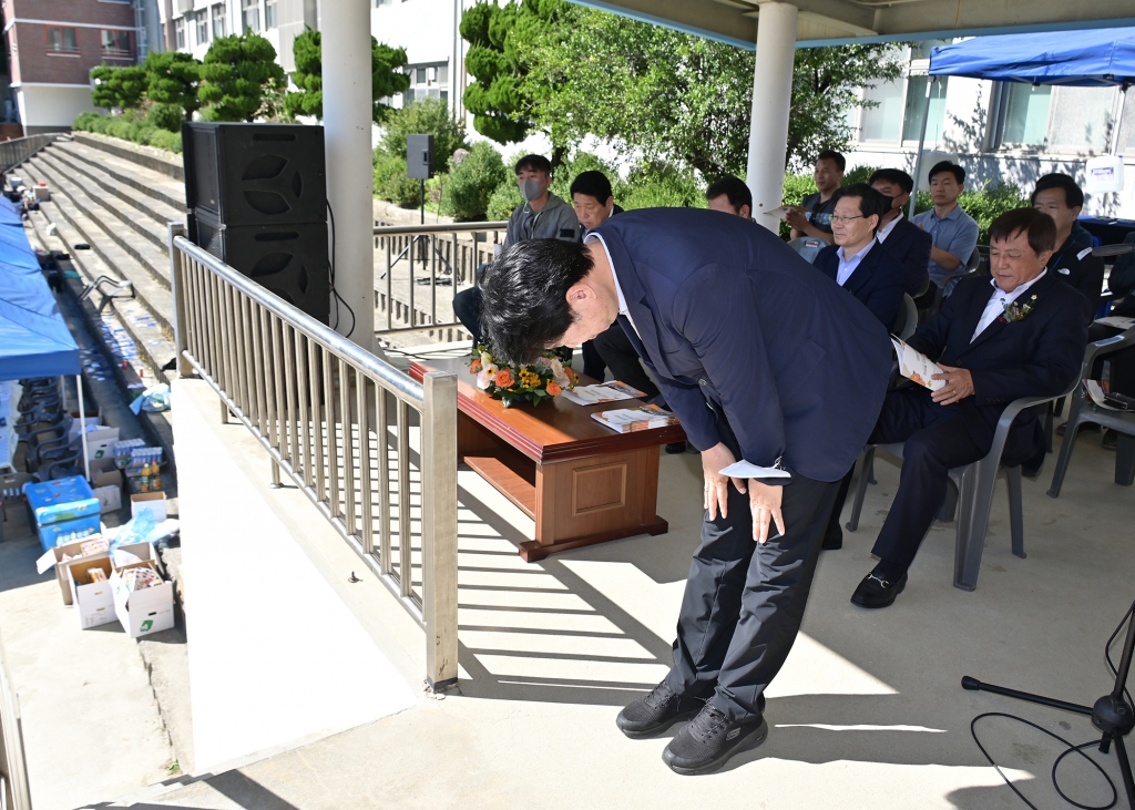 9월24일 강릉명륜고등학교 직장연합 체육대회 이미지(10)