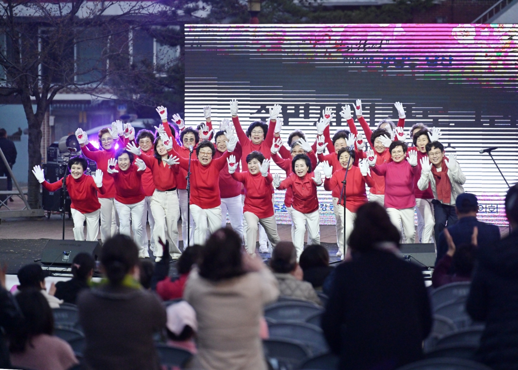 3월29일 강남동 새봄맞이 벚꽃축제 점등식 이미지(1)