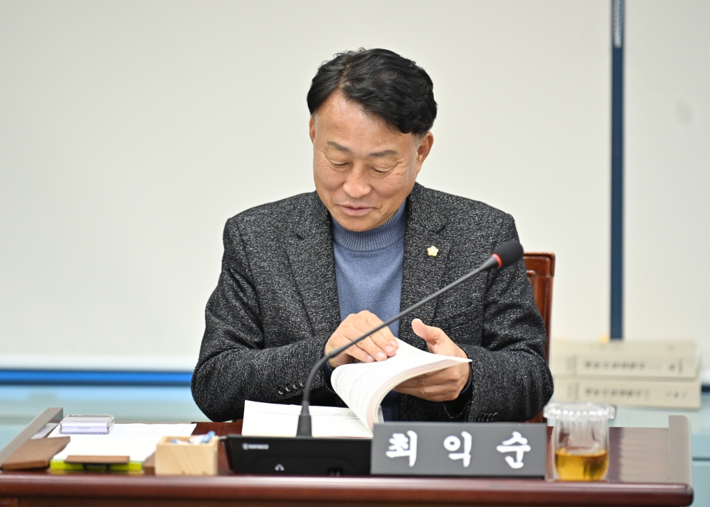 1월23일 제312회 강릉시의회 임시회 제2차 산업위원회 이미지(12)