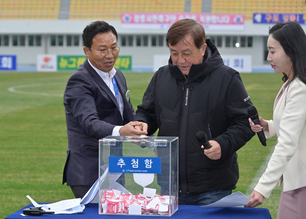 3월25일 강릉시민축구단 홈 개막전 이미지(25)