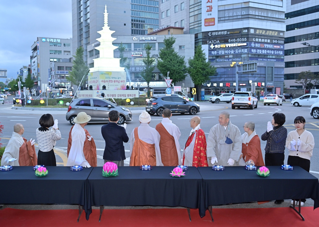 4월22일 봉축탑 점등식 이미지(12)