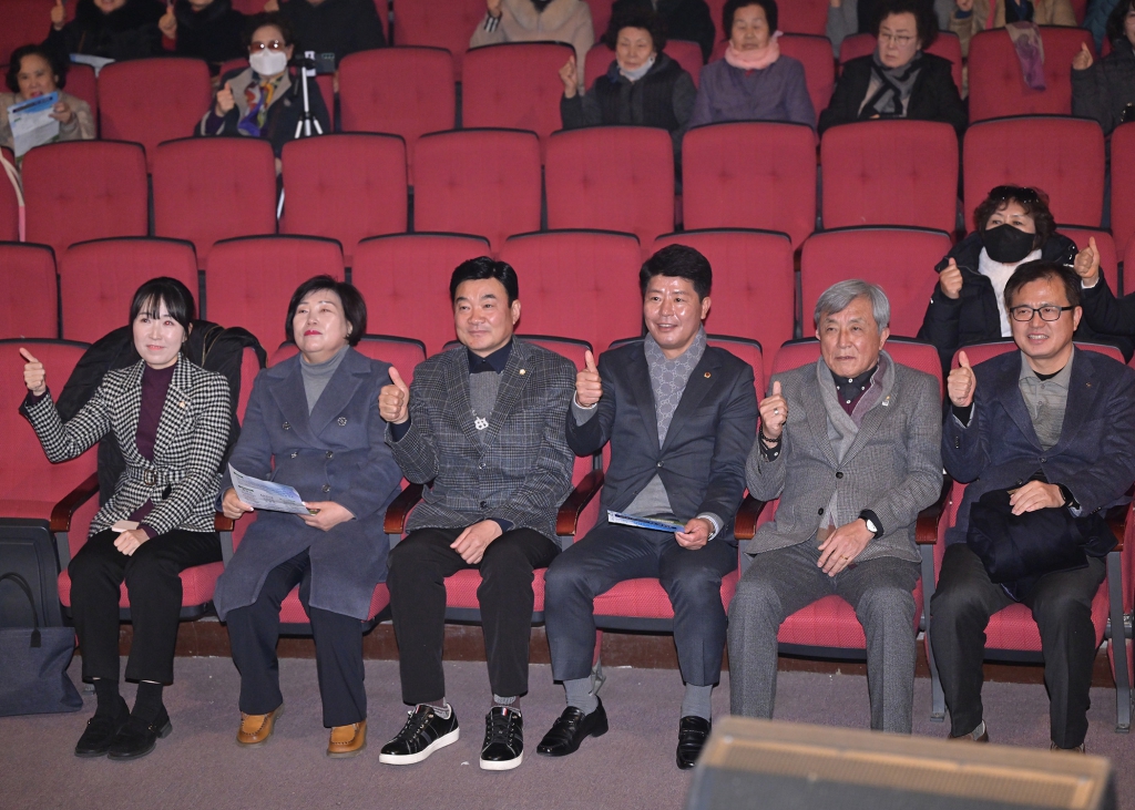 1월6일 강남동주민자치센터 프로그램 발표회 이미지(11)