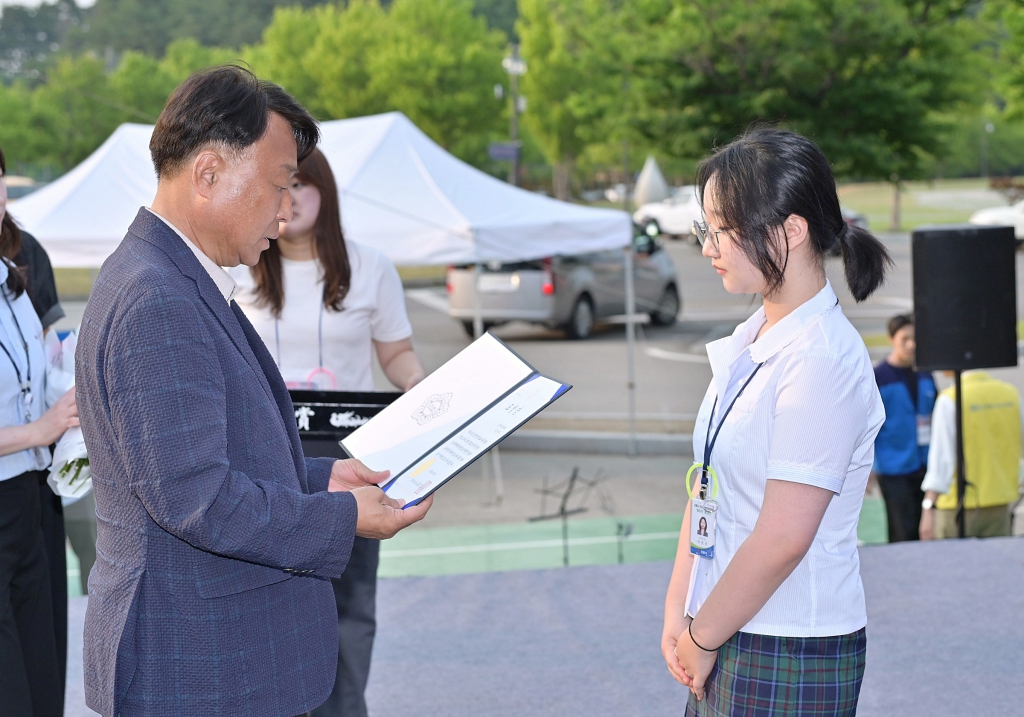 6월7일 강릉시 청소년 디지털 축제 이미지(15)