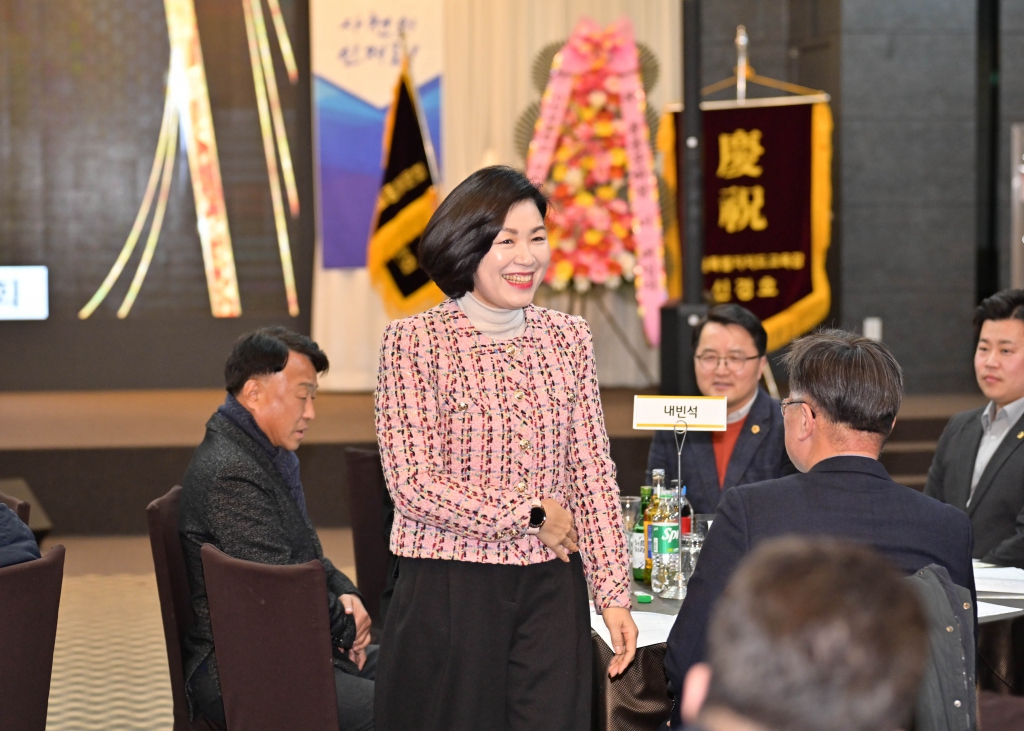 2월3일 사천초교 총동문회장 이취임식 및 개교 100주년 비전선포식 이미지(13)