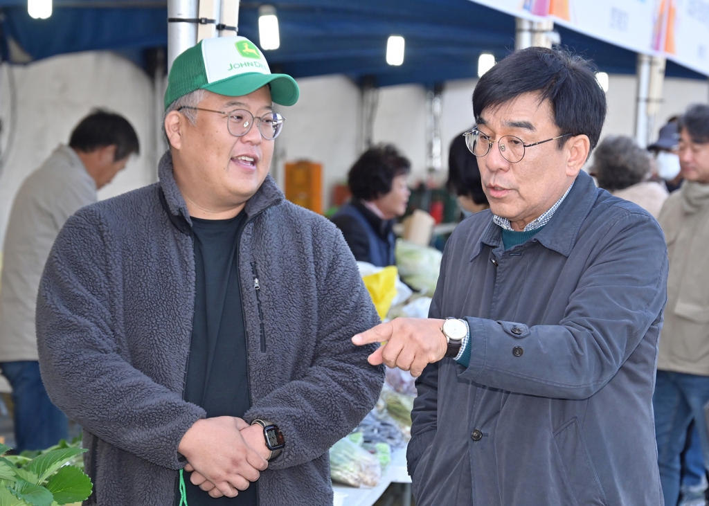 11월10일 제41회 강릉시 농업인의 날 기념식 이미지(1)