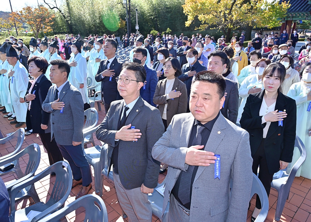 10월26일 대현율곡이선생제 본제 이미지(14)