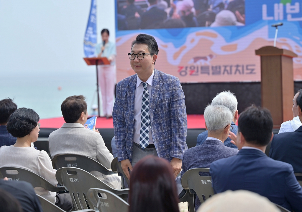 6월7일 강릉해양레저 펫가족 힐링페스티벌 이미지(5)