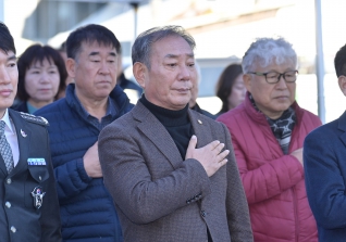 11월21일 옥천자율방범대 준공식 대표이미지