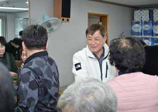 2월4일 관음1리 마을단합대회 대표이미지