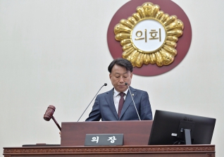 5월13일 제322회 강릉시의회 임시회 제1차 본회의 대표이미지