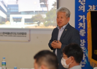 8월15일 한국청년지도자연합회 리더십강의 대표이미지