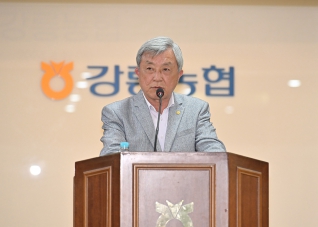 4월12일 강릉농협 주부대학 제34기 개강식 대표이미지