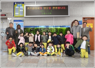 (2019.11.08.) 관내 어린이집(키즈칼리지) 강릉시의회 견학 대표이미지