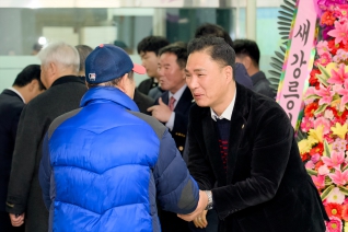 2월20일 강릉최씨대종회 신년하례회(강릉농협) 대표이미지