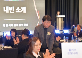 11월24일 2025년 보육인의 밤 대표이미지