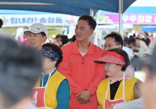 6월1일 제17회 경로 윷놀이대회 대표이미지