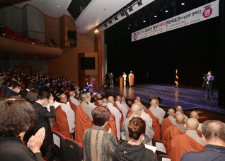11월6일 2021년 행복바라미 문화대축전  대표이미지