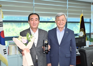 6월26일 강릉시체육회 감사패 수여 대표이미지
