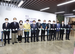 10월8일  청자, 고려의 미시세계 개막식 대표이미지