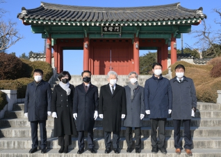 1월4일 2021 신년참배 대표이미지