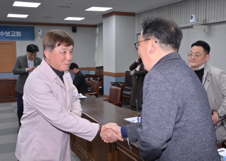 3월24일 강릉시의회 관광활성화 연구회 용역 착수연구회 대표이미지