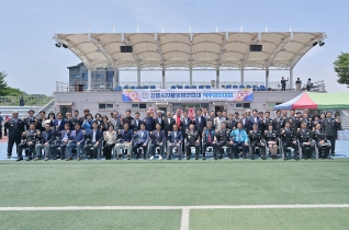 6월15일 강릉시자율방범연합대 직무경진대회 대표이미지