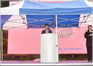 (2019.10.05.) 2019 장애인 인권 영화제 대표이미지
