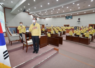 제282회 강릉시의회 임시회 제1차 본회의 대표이미지