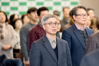 1월31일 경포고 총동문회 회장 이취임식 및 신년회(세인트컨벤션) 대표이미지
