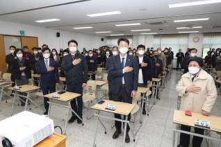 11월6일 송정동 시정 설명회 대표이미지