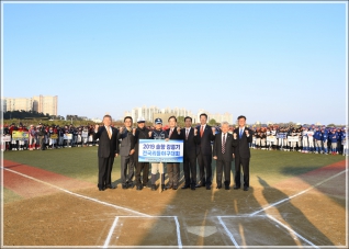 (2019.11.08.) 강릉기 전국 리틀 야구대회 대표이미지