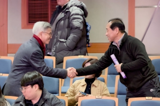 2월12일 강릉시 상수원 다변화 전략 심포지엄(단오제전수교육관) 대표이미지