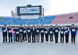 3월1일 3.1절 기념 마라톤대회 대표이미지