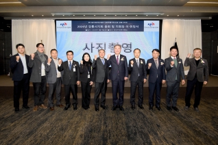 1월9일 한국공인중개사협회 강릉시지회 회장 이취임식(세인트컨벤션) 대표이미지