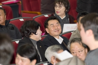 1월23일 강릉 방문의 해 선포식(시청 대강당) 대표이미지