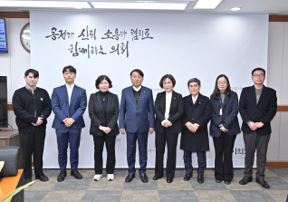1월2일 전입 직원 차담회 대표이미지