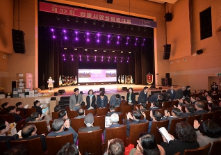 11월11일 제32회 강릉시 양성평등대회 대표이미지