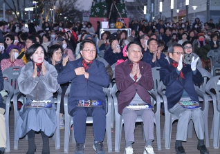12월30일 강릉 크리스마스 겨울축제 트리 점등식 대표이미지