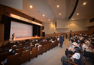 8월21일 제11회 명주인형극제 개막식 대표이미지