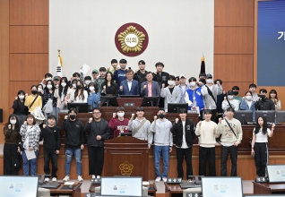 3월31일 가톨릭관동대학교 행정학과 강릉시의회 견학 대표이미지
