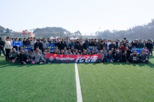 3월21일 제34회 강릉시축구협회장배 동호인 주중 축구리그(강남축구공원) 대표이미지