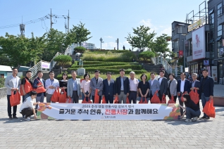 10월1일 전통시장 장보기 행사 대표이미지