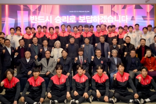 2월27일 2026 FC강릉 출정식(라카이) 대표이미지